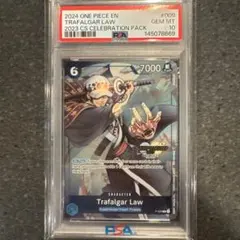 2026年最新】トラファルガー・ロー psa10の人気アイテム - メルカリ