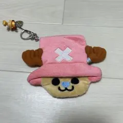 ワンピース　チョッパー　小銭ケース　キーホルダー