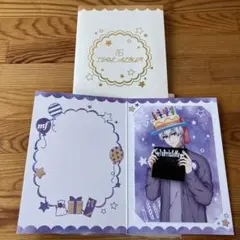 アイナナ 逢坂壮五 バースデーカードブロマイド