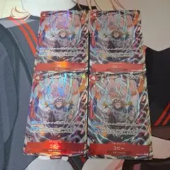 osaosa22様 リクエスト 3点 まとめ商品