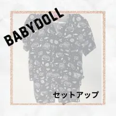 BABY DOLL 上下セットアップ