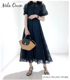 袖デザインタイプライターフレアワンピース