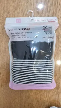 マタニティショーツ