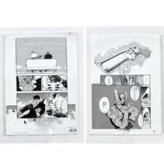 Item thumbnail for item a7226734-a0e6-4cc3-83ac-9eb9d4e4032e