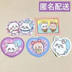 Item thumbnail for item 6c04bbf7-161b-438e-bba1-c7193b8584f0