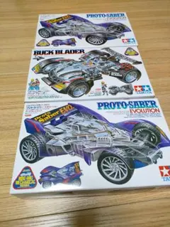 バックブレーダー　ボディー　8枚　ほか未組立リアルミニ四駆４台 リアルミニ四駆バックブレーダー｣