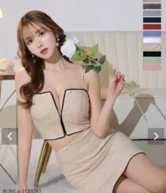Glossy by ROBE de FLEURS (GL2896)