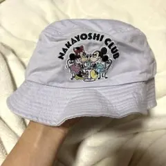 ディズニー ミッキー ミニー なかよしクラブ バケットハット 58cm