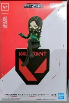 2026年最新】VALORANT フィギュアの人気アイテム - メルカリ