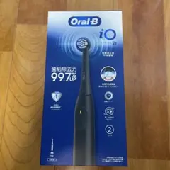 Oral-B iO Series 2s 電動歯ブラシ本体