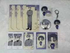 シドウ MILGRAM セット