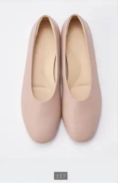 ユニクロ⭐︎新品未使用⭐︎コンフィールタッチラウンドシューズ