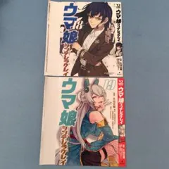 Item thumbnail for item db088d3b-84f7-4185-b8b5-8da587d66738