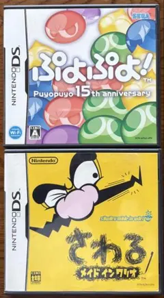 さわる メイドインワリオ DS ソフト - メルカリ