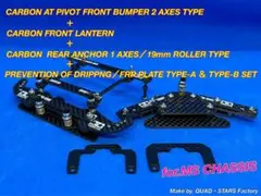 2026年最新】ピボットバンパーの人気アイテム - メルカリ