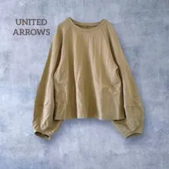 ユナイテッドアローズ 裏起毛 ボリュームスリーブ 長袖 カットソー L