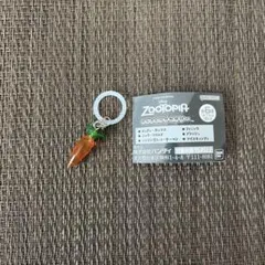 めじるしアクセサリー ズートピア ニンジン型レコーダーペン