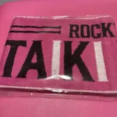 B&ZAI 本髙克樹 ROCK'N'DOL マフラータオル - メルカリ