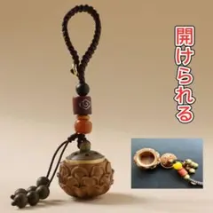 【未使用】庄川挽物木地 古代欅 但田宅治 白木地 茶托 庄川挽物木地 古代欅 但田宅治 白木地 茶托 庄川挽物木地 古代欅 但田