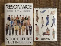 nct resonance pt.2 (departure ver.)