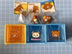 リラックマ　小物入れ　引き出し　ミニケース　マスコットチャーム　キーホルダー