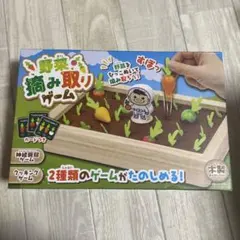 Item thumbnail for item 6aa3c644-4fa1-459d-84a2-ab46de57378f