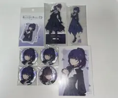 劇場版プロジェクトセカイ 朝比奈まふゆ まとめ売り