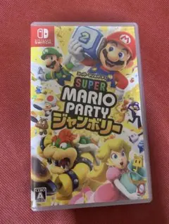 Switch スーパーマリオパーティー ジャンボリー