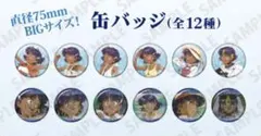 ふしぎの海のナディア イベント記念 キャラバッジコレクション - メルカリ