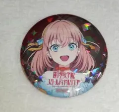 2026年最新】日野下花帆の人気アイテム - メルカリ