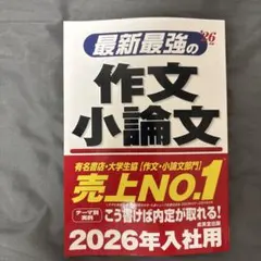 Item thumbnail for item e1372175-f815-48d0-90c3-bf6b737248c9