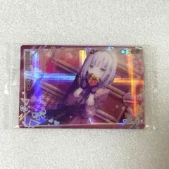 宵崎奏　② プロセカ　ウエハース12 カード　グッズ