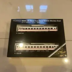 TOMIX キハ47 九州色・冷房強化車 HighGrade仕様 - メルカリ