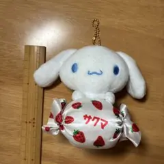 Item thumbnail for item 283ef3ca-1f3c-405c-b9b2-235e6b0661e5