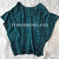 TOMORROWLANDトゥモローランド ドレープブラウス 36 美品とろみ素材のサムネイル