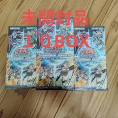 未開封】遊戯王 ターミナル・ワールド2 TW02 1カートン/24box入り