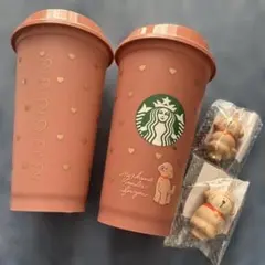 スタバ バレンタイン2026カラーチェンジングリユーザブルカップ473ml 2個