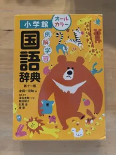 Item thumbnail for item af57f30e-76c5-473c-81ab-68393714ea93