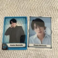 松田元太 Travis Japan トレカ