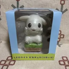 【新品未使用】ぽこあポケモンLEDライト ピカチュウ（うすいろ）ポケモンセンター