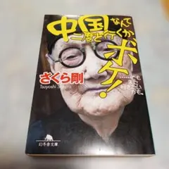 wws様 リクエスト 3点 まとめ商品
