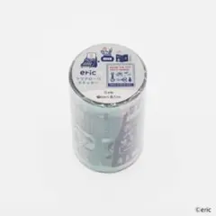 Item thumbnail for item fa6bd1cb-2ee5-4d3e-8ff1-4a28ae3ea4db