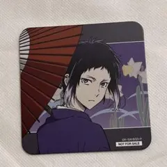 2025年最新】花やしき 芥川の人気アイテム - メルカリ