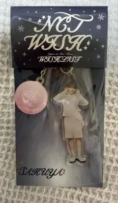 NCT WISH サクヤ アクキー WISHLIST Dreamy