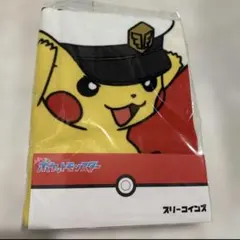 Item thumbnail for item b44df9d0-4a24-4a9e-bcb0-d37dacc54d0c