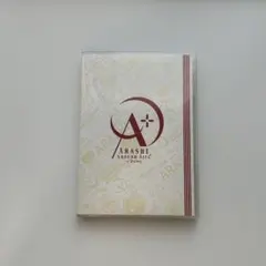 嵐/ARASHI AROUND ASIA+in DOME スペシャル・パッケー… - メルカリ