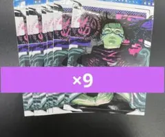 呪術廻戦　真人　ステッカー　プロモ　最強ジャンプ