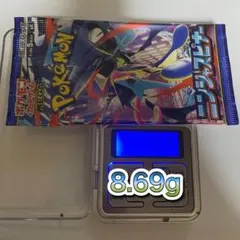 ニ*ス様 ポケモンカード メガブレイブパック 8.57g - メルカリ