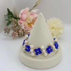 ロイヤルブルーの輝き パールとクリスタルの華やぎブレスレット