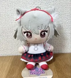 東方Project ぬいぷりけおすわり5 ぬいぐるみ 犬走椛
